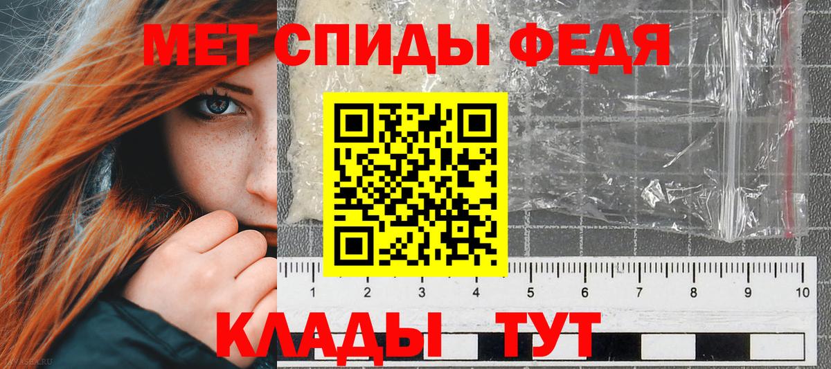 Жигулёвск  KRAKEN ссылки  Вход с VPN  Amphetamine Розовый  Amphetamine 