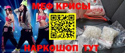 кокаин перу Заводоуковск