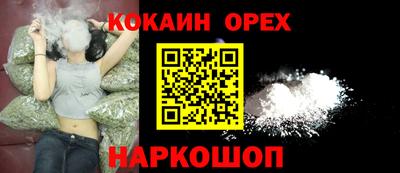 первитин Заволжье