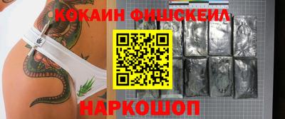первитин Заволжье