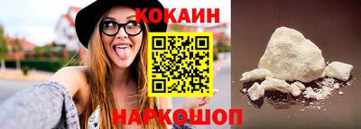 первитин Заволжье