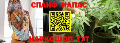 кокаин перу Заводоуковск