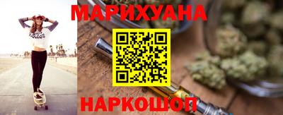 первитин Заволжье