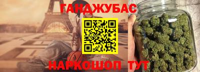 первитин Заволжье