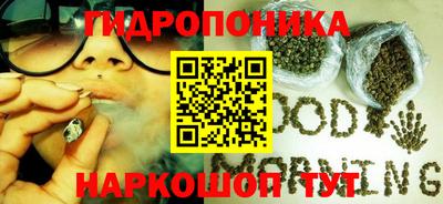 первитин Заволжье