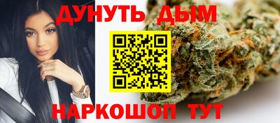 первитин Заволжье