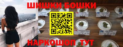 первитин Заволжье