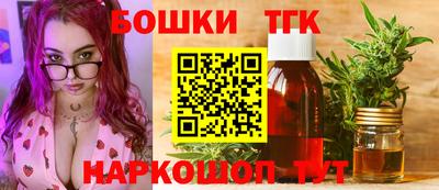 кокаин перу Заводоуковск