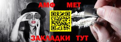 кокаин перу Заводоуковск