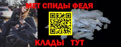 кокаин перу Заводоуковск