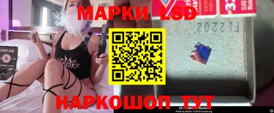кокаин перу Заводоуковск
