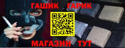 кокаин перу Заводоуковск