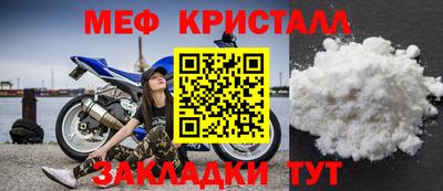 кокаин перу Заводоуковск